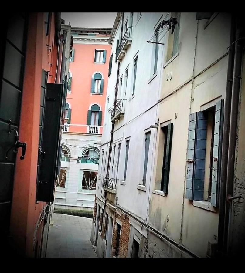Apartment San Marco