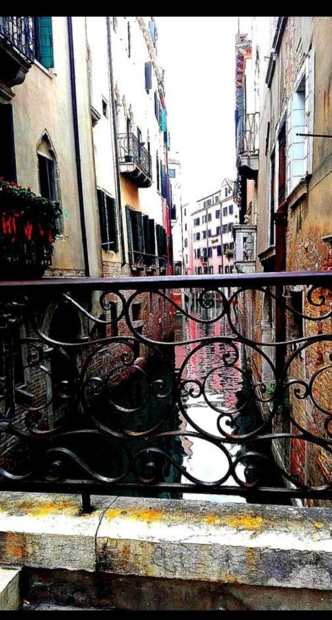 San Marco Apartment