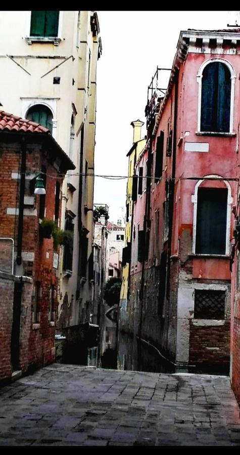 Apartment San Marco