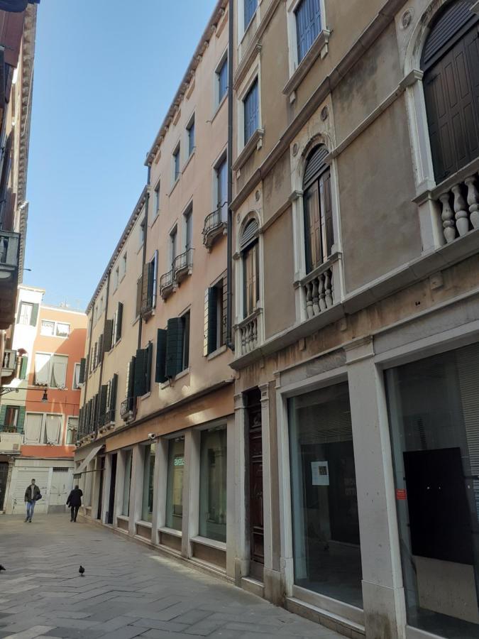 Apartment San Luca - Fenice In
