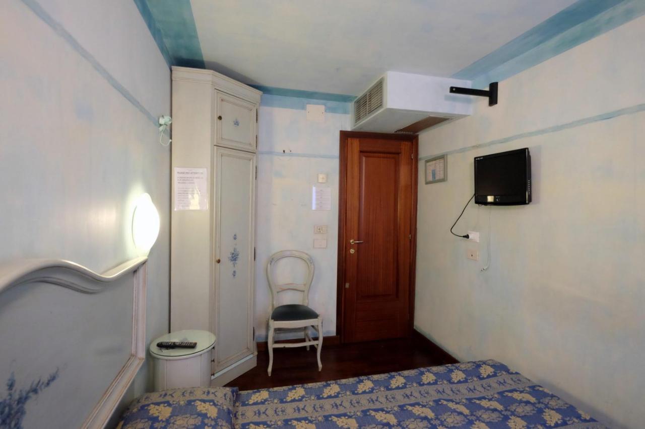 Hotel Ai Do Mori *