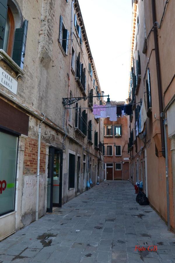 Apartamento Castello 5888 A, Santa Marina, Calle Marcello, Calle Veneza