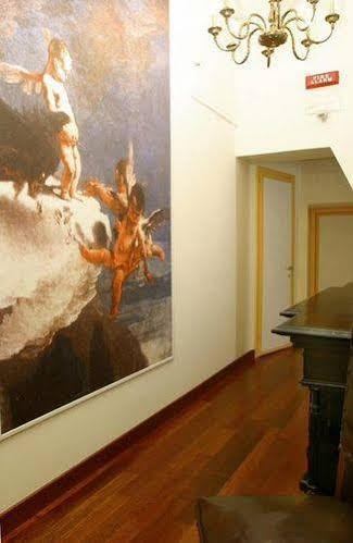 Palazzo Guardi Guest house 3*