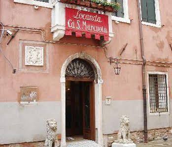 Ca' San Marcuola 1
