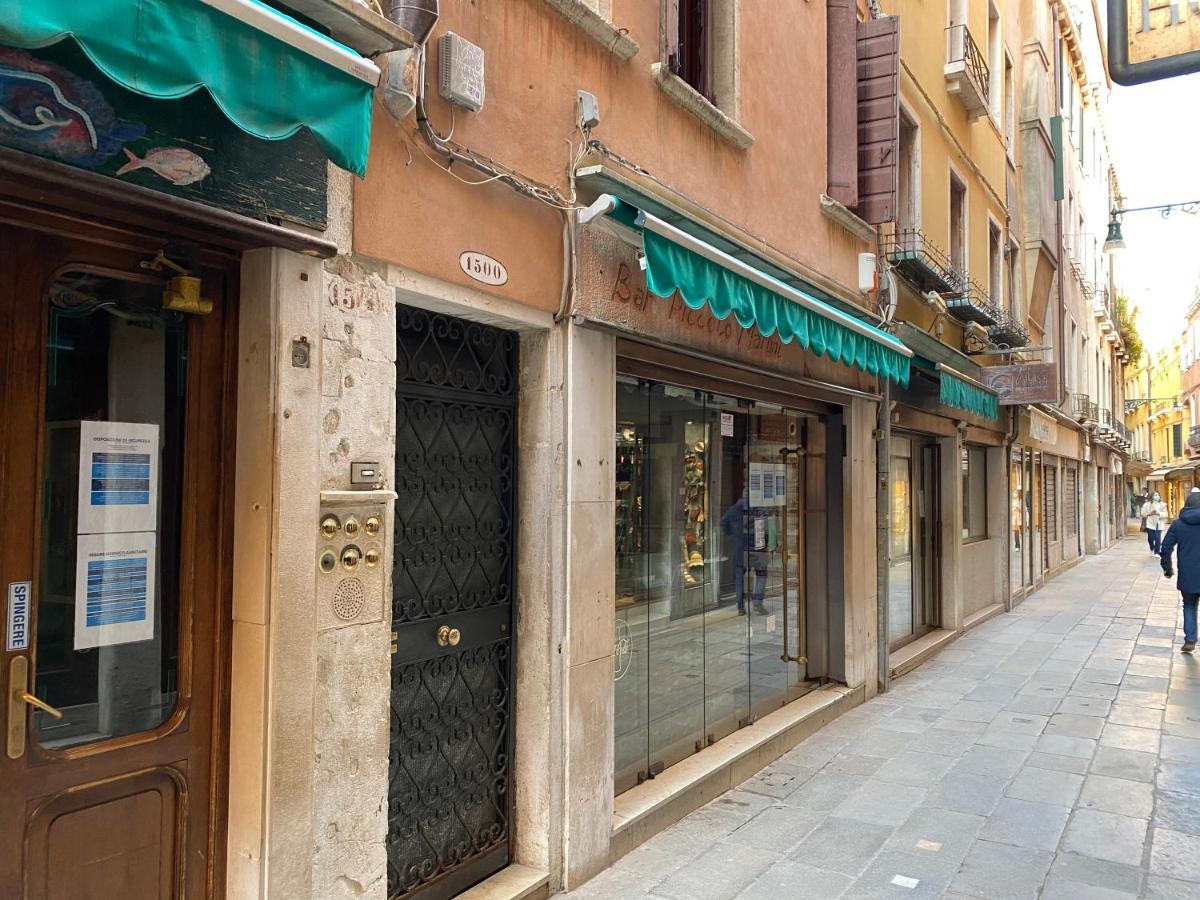 Apartment Studio San Marco R&r *