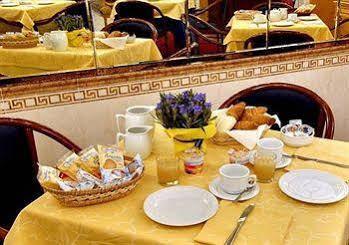 Ca' Bauta Hotel 3*