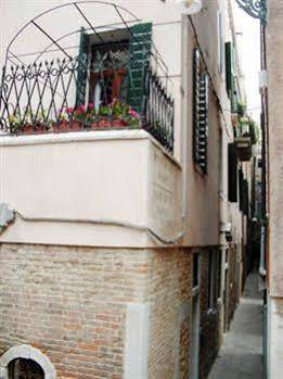 Residenza Ca' San Marco Venice