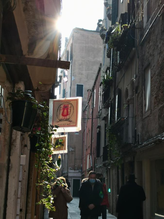 Apartment La Guglia - Guglia House-cannaregio-venezia *