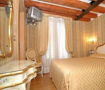 Residenza San Maurizio Venice