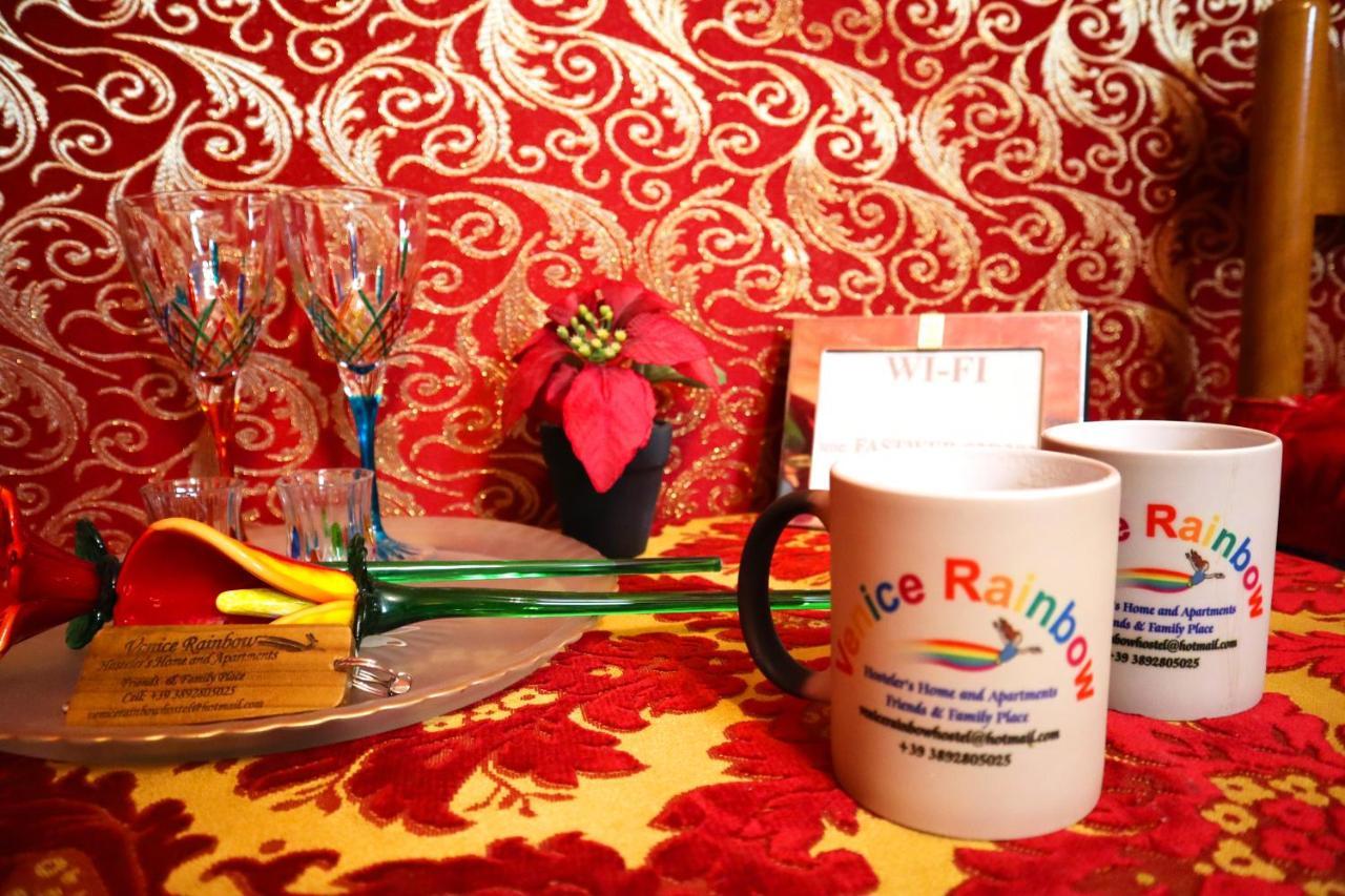Guest house Rainbow