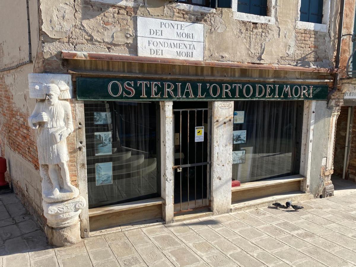 Apartment Tintoretto Vista Real *