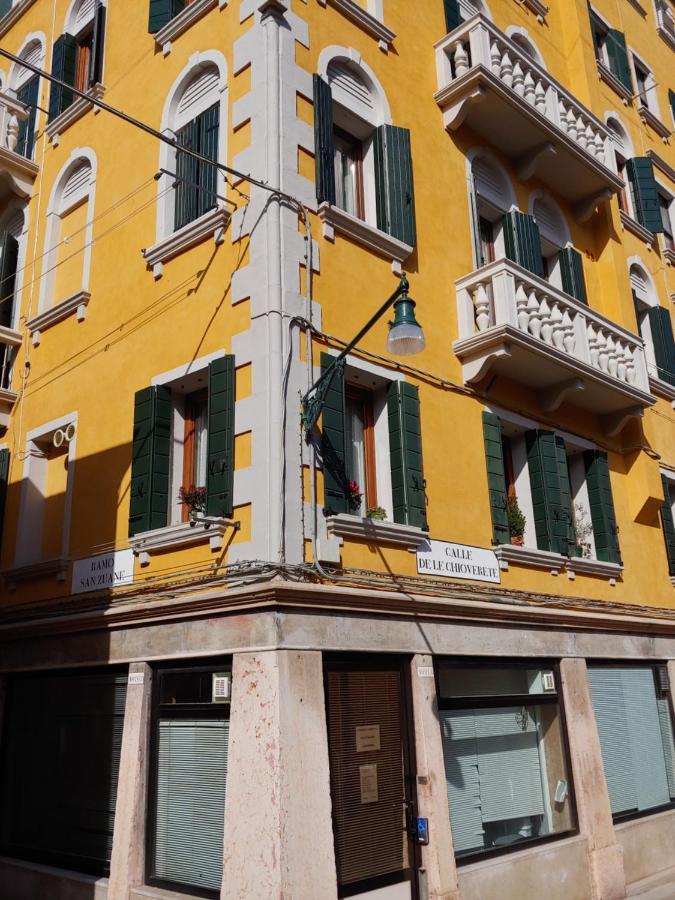 Cozy Quiet Guglie Apartment Venice