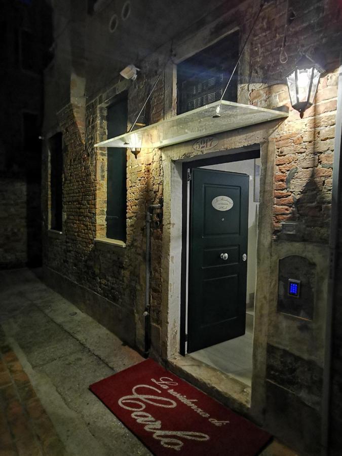 La Residenza Di Carlo Close To Piazza San Marco Apartment Venice