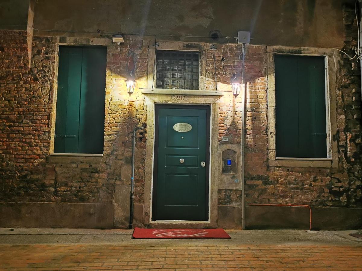 La Residenza Di Carlo Close To Piazza San Marco Apartment