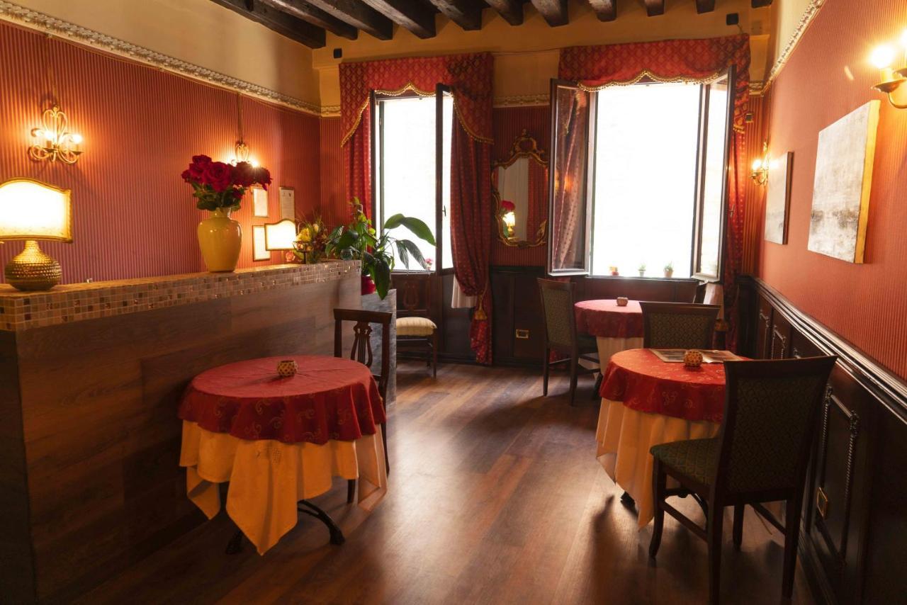 Guest house Ca' Morosini 1 & 2