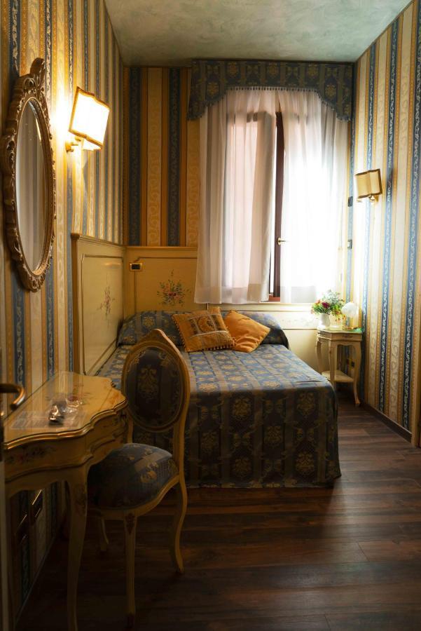 Ca' Morosini 1 & 2 Guest house 2*