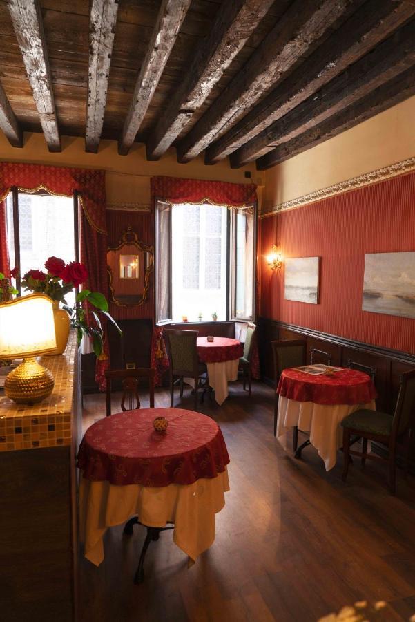 Ca' Morosini 1 & 2 2* Venice