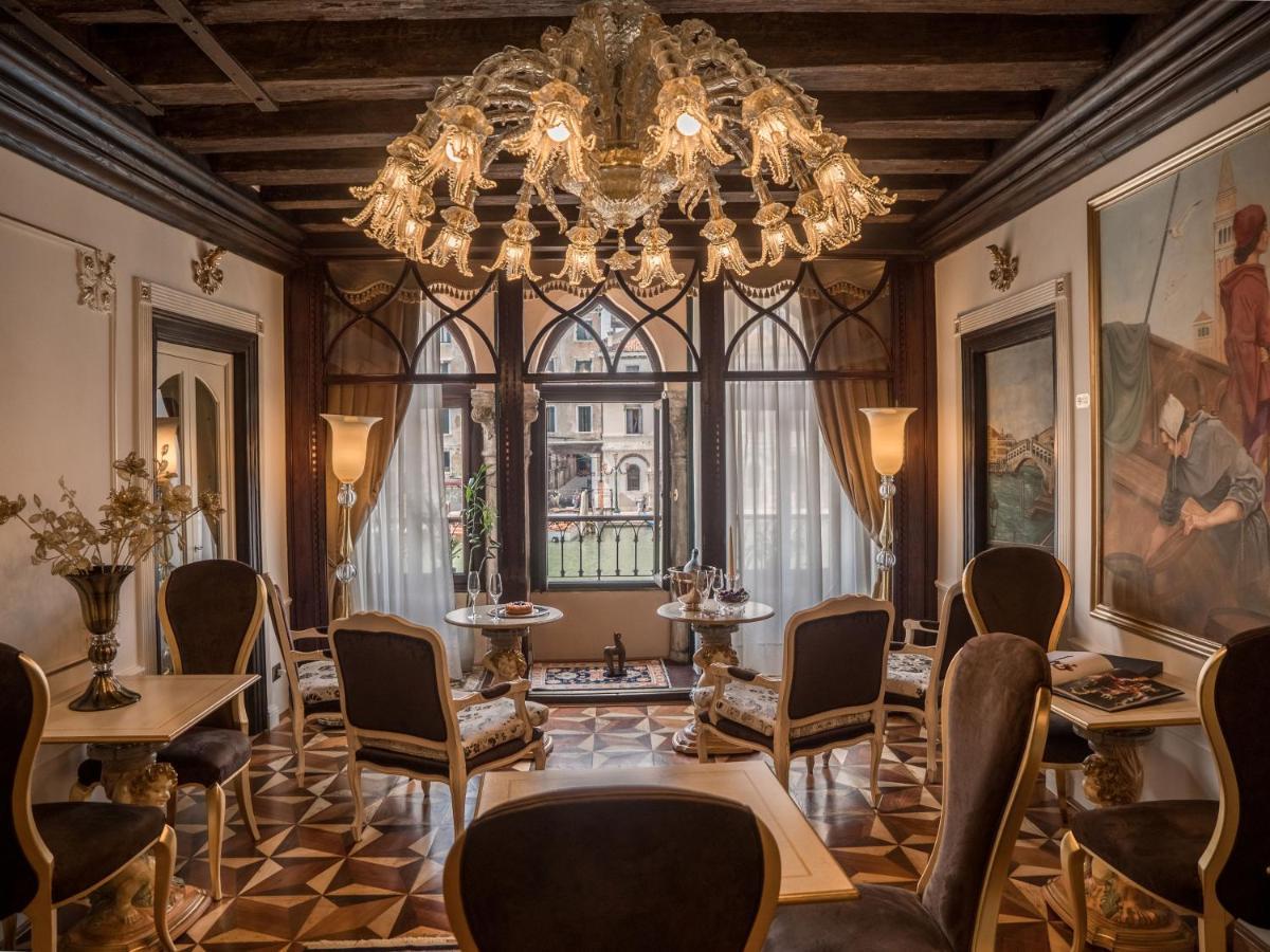 Ego' Boutique - The Silk Road Hotel