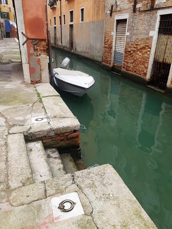 Blueyellow In Cannaregio Air Conditioning Wifi Appartamento Venezia