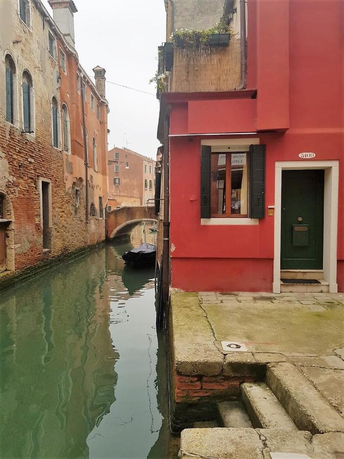 Blueyellow In Cannaregio Air Conditioning Wifi Appartamento Venezia