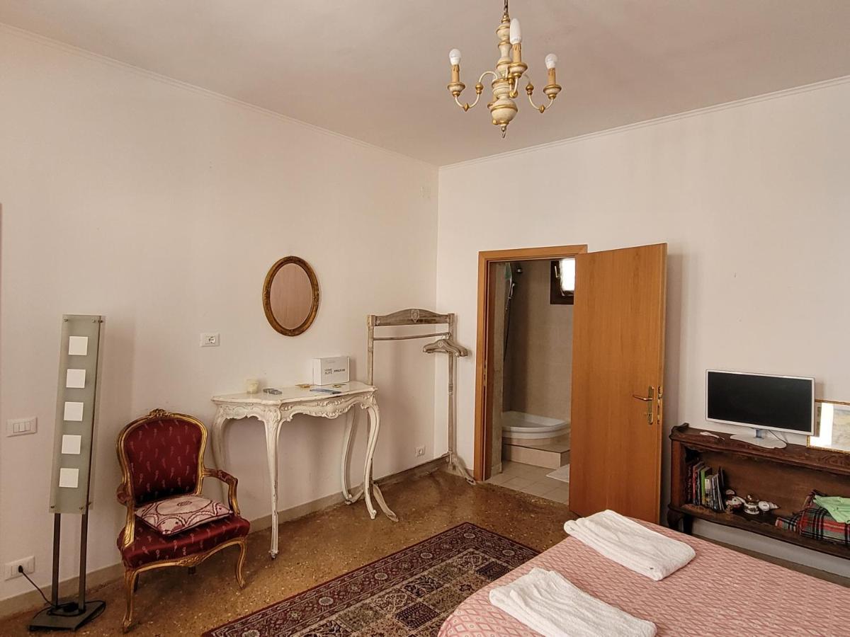 Doge Marcello Apartamento