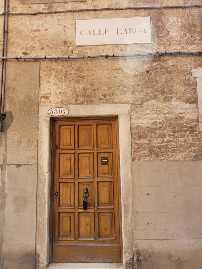 Doge Marcello * Veneza