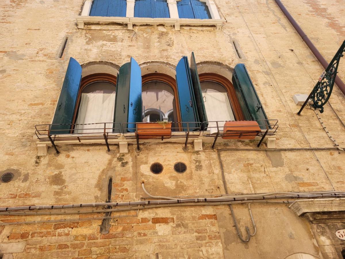 Doge Marcello Apartamento *