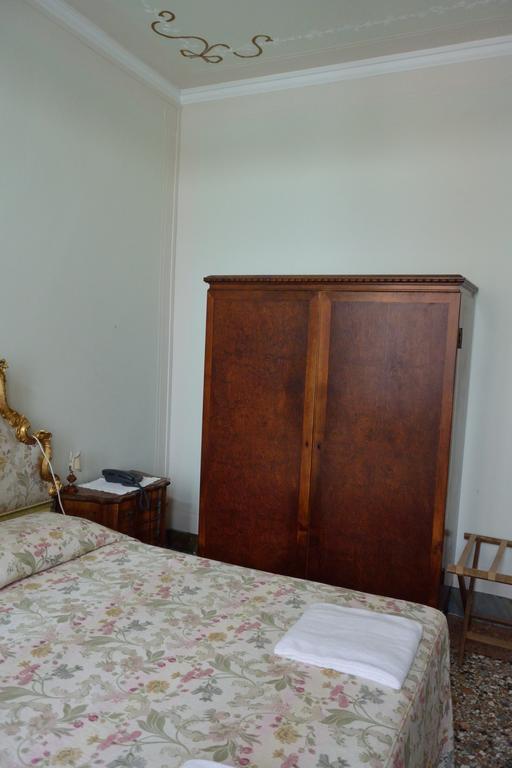 Seguso Hotel 2*