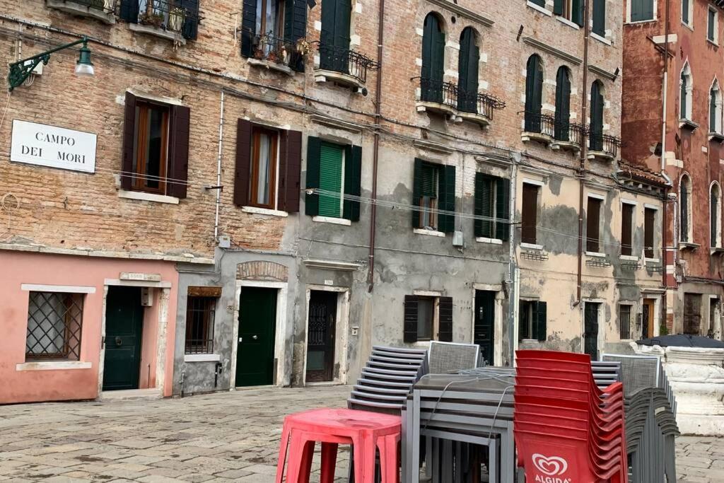 Chiesa Dei Madonna Orto Venice