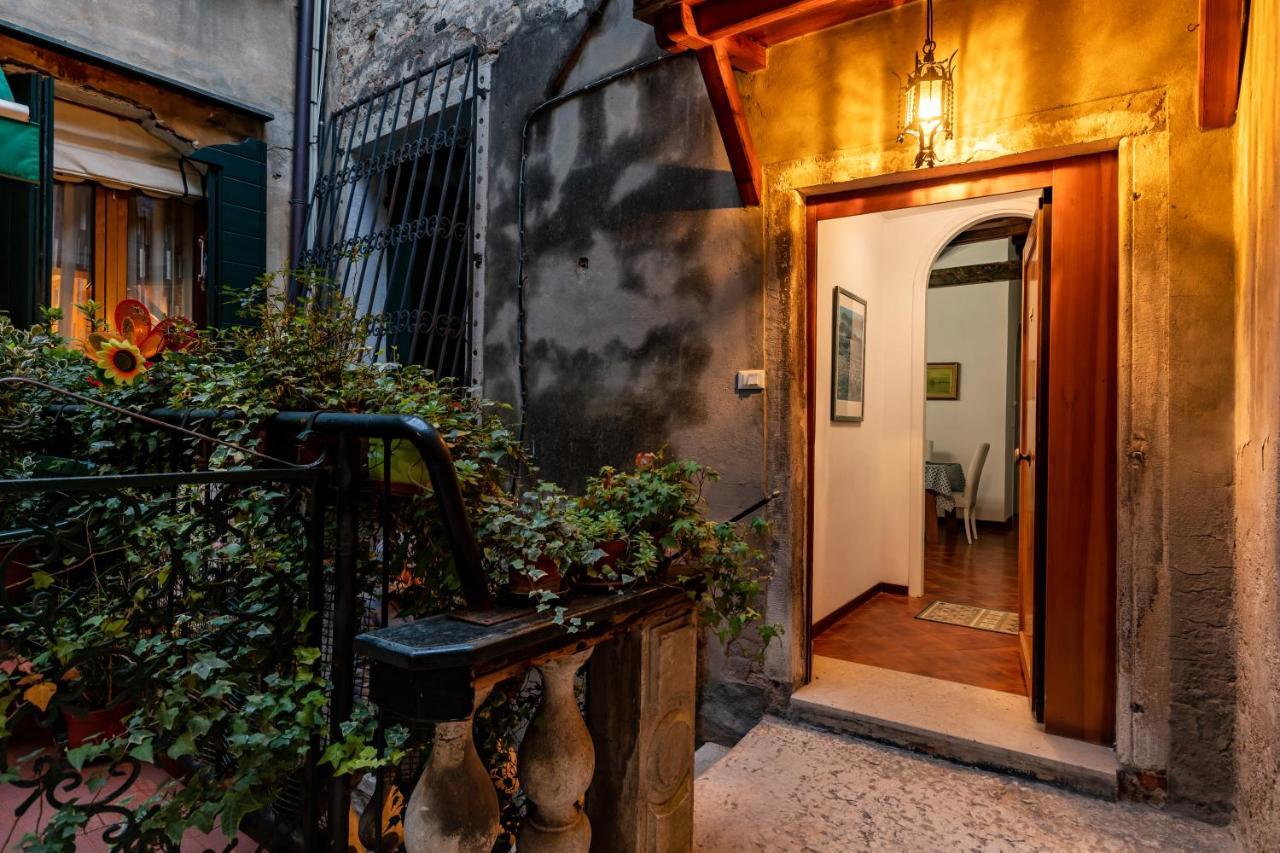 Corte Rialto Appartamento