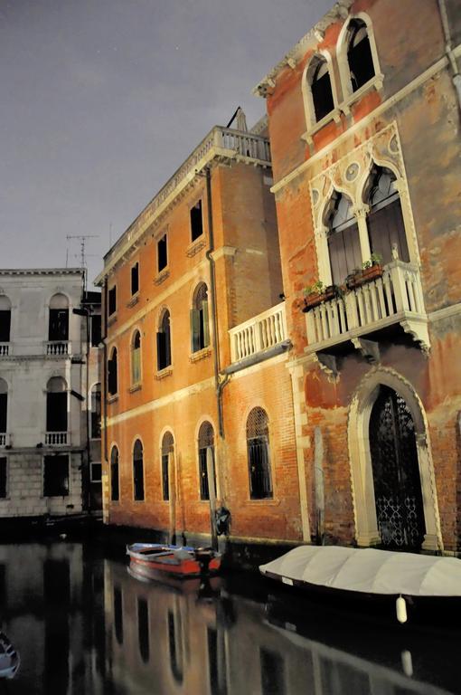 Apartamento Casa Dei Pittori *