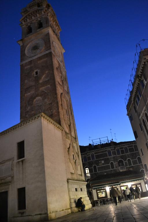 Apartment Antica Riva Venice