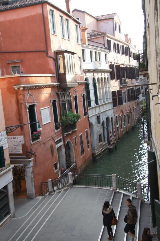 Guest house Residenza Rivo Alto 3*