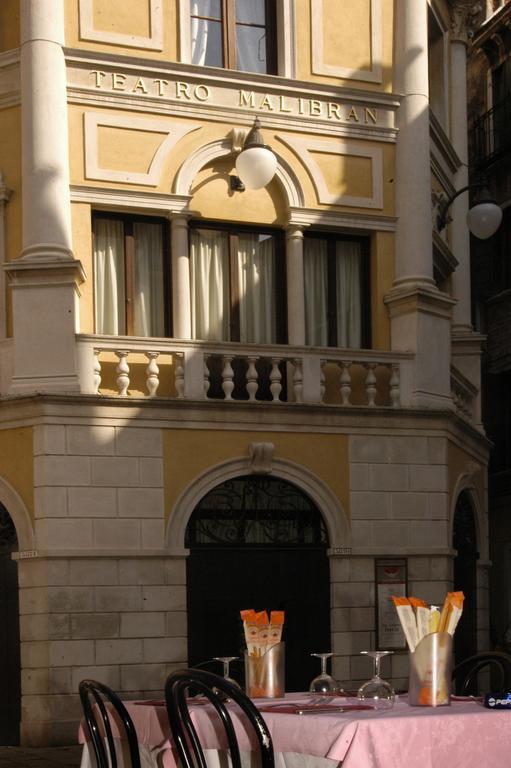 Al Milion Guest house Venice