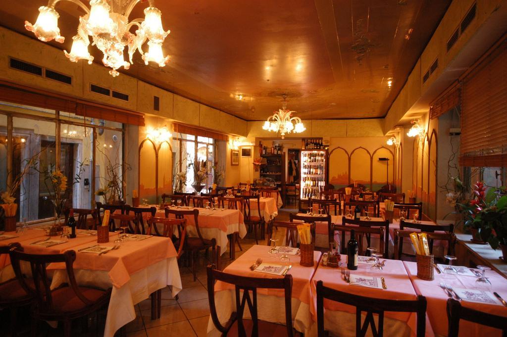 Al Milion 3* Venice