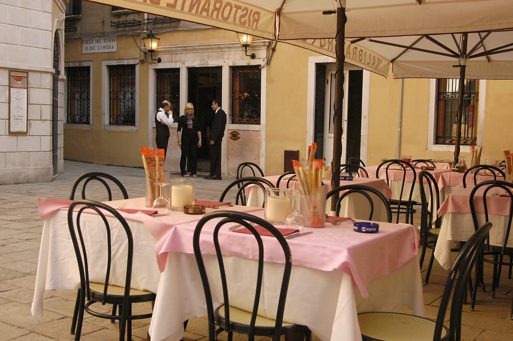 Guest house Al Milion