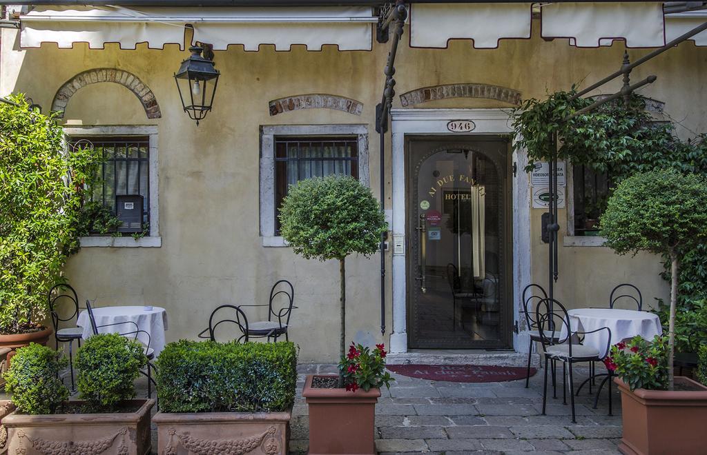 Hotel Ai Due Fanali Adults Only 3*