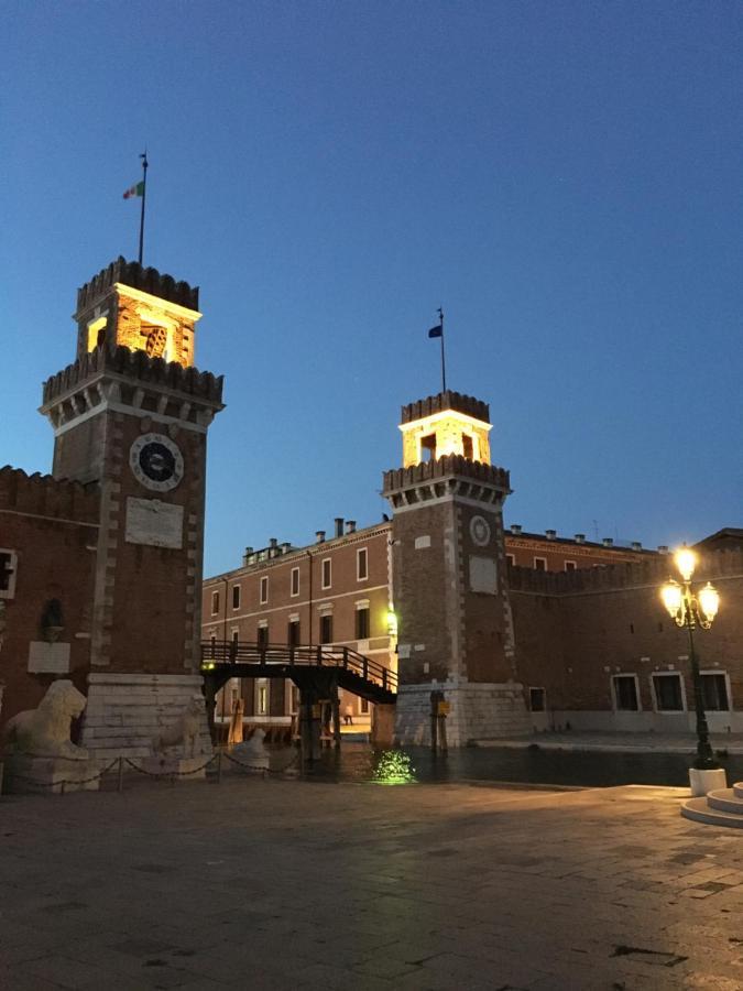 Ca Arsenale