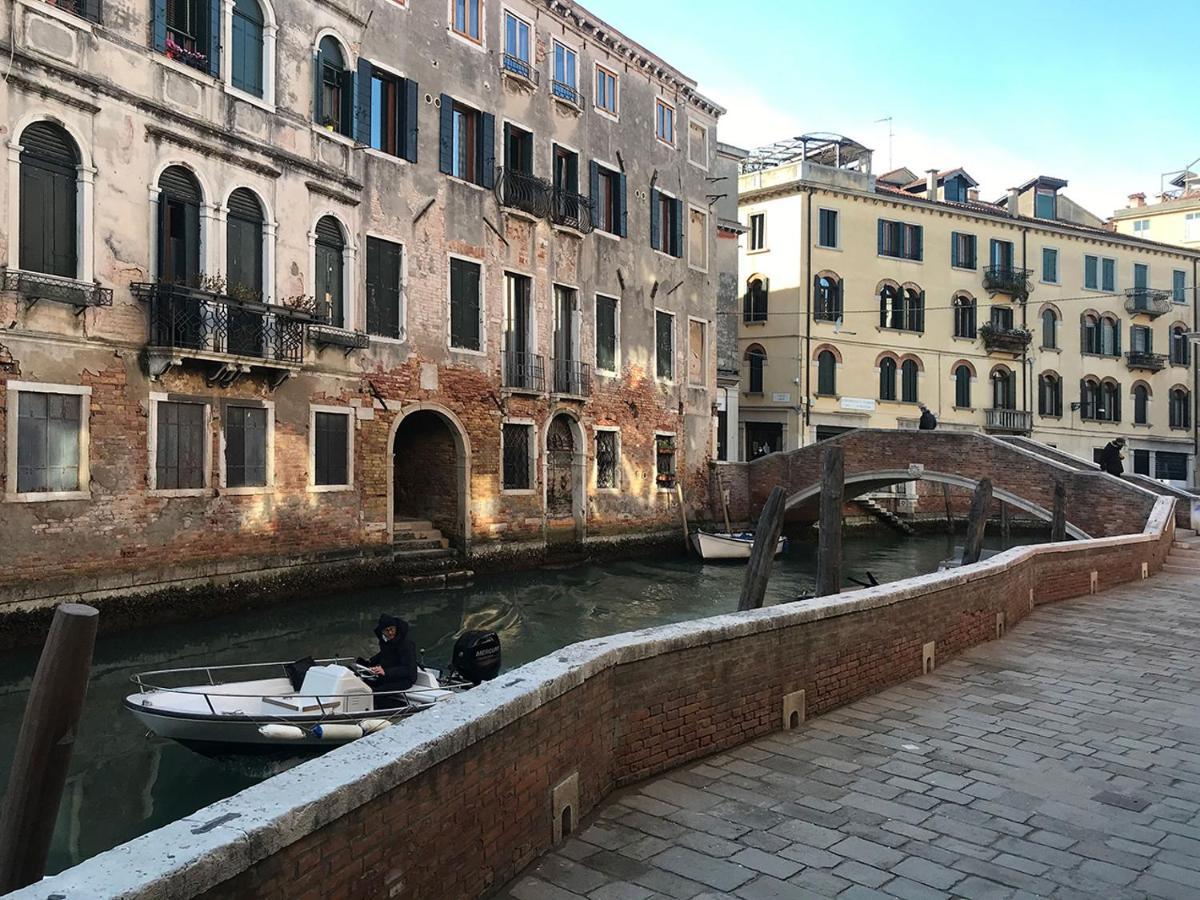 Casa Furlani Ai Dalmati - Your On The Canal Venice