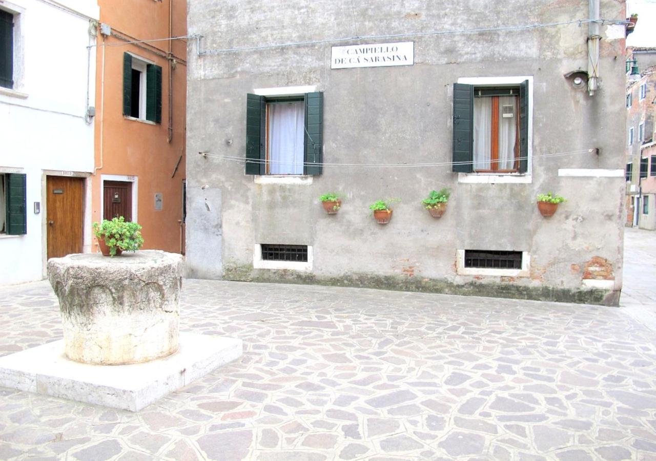 Giardini Biennale Apartment *