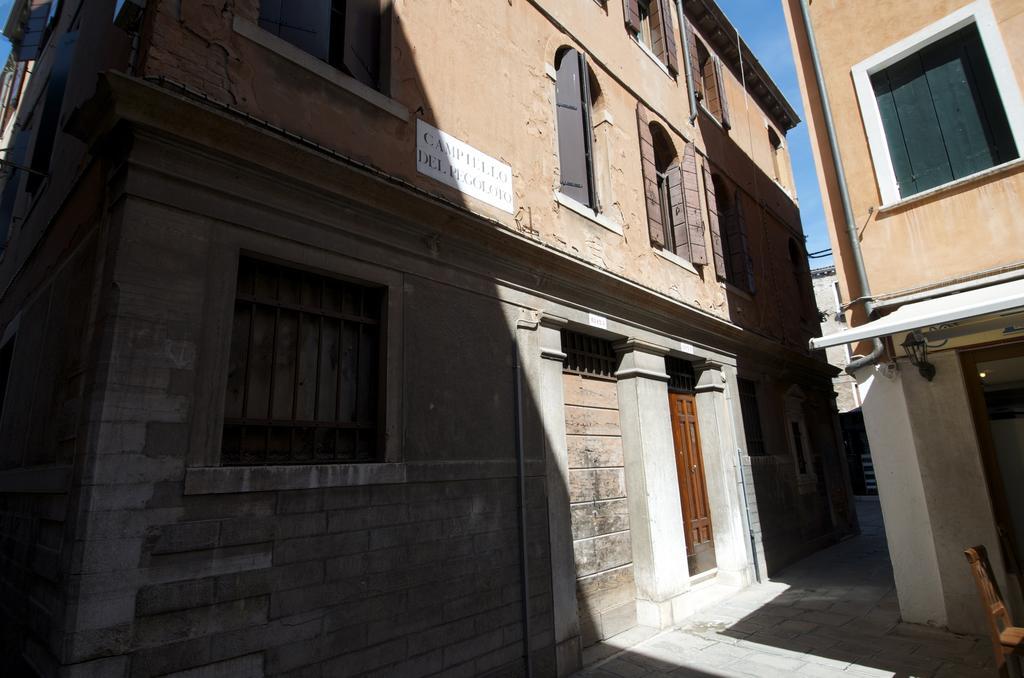 Al Portico Guest house 3*
