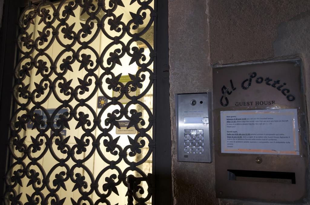 Guest house Al Portico