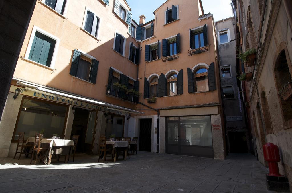 Guest house Al Portico Venice