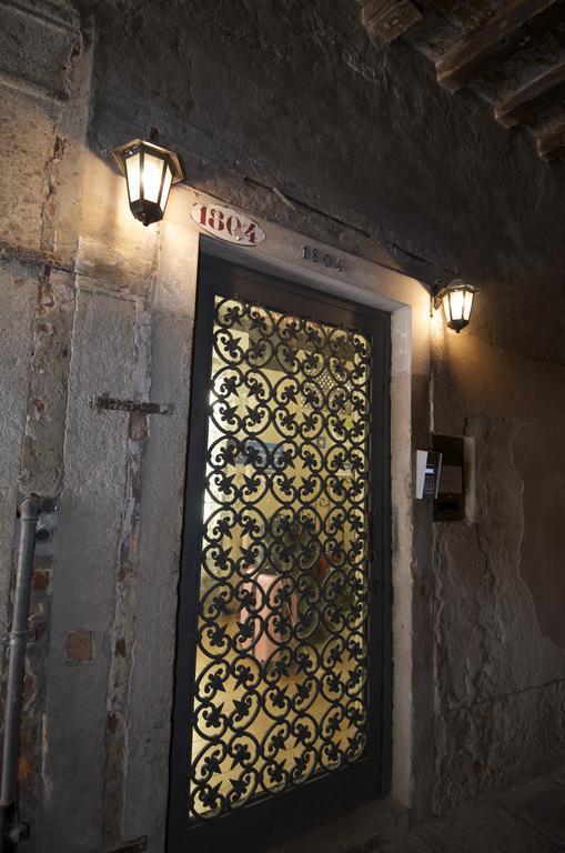 Guest house Al Portico