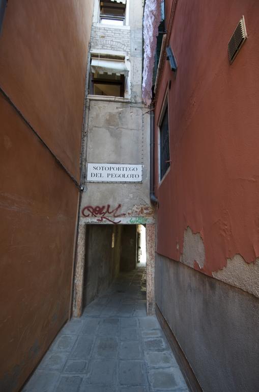 Al Portico Guest house Venice