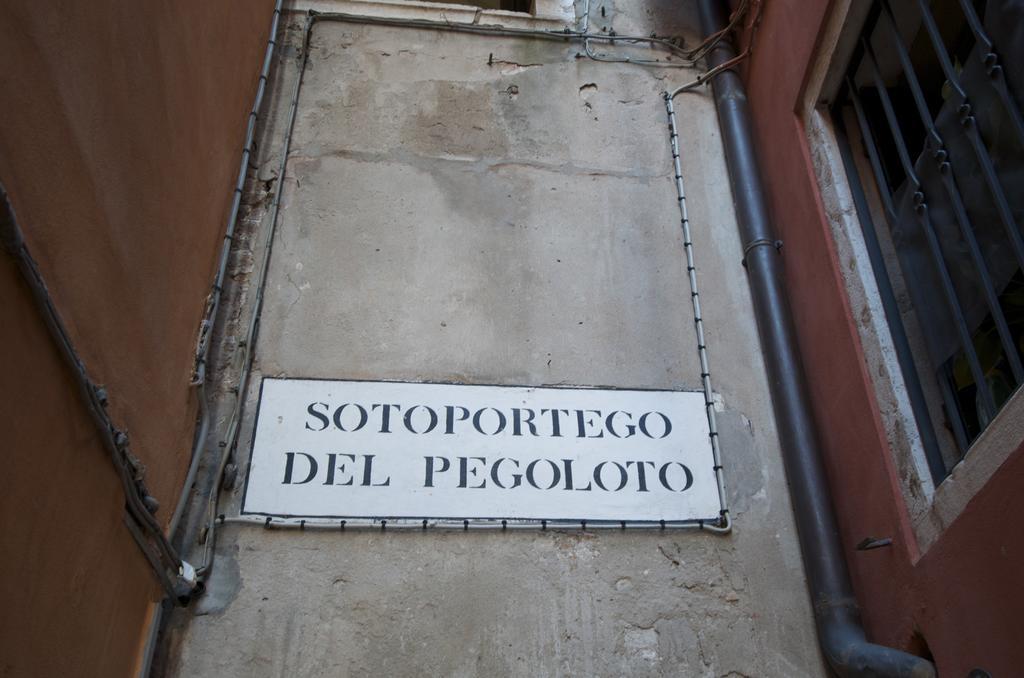 Al Portico Venice