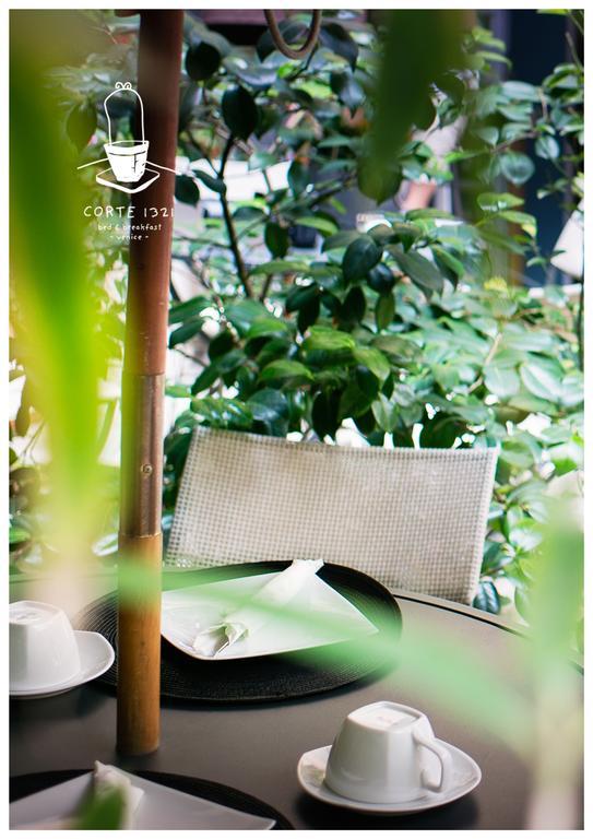 Bed & Breakfast Corte 1321 Venezia
