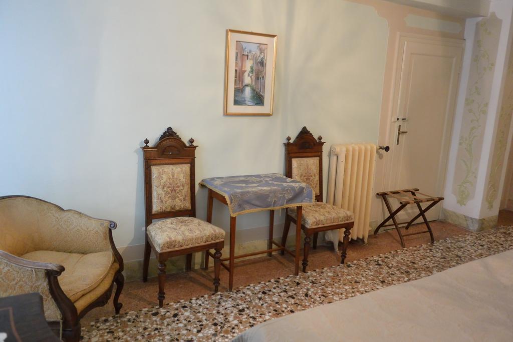 Seguso Hotel Veneza