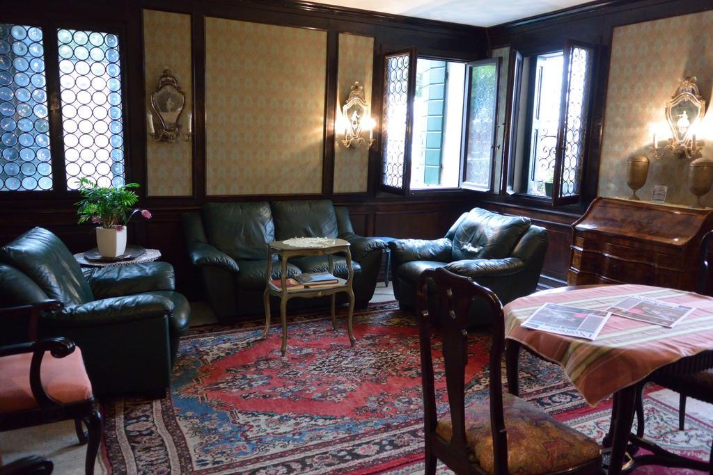 Seguso Hotel Veneza