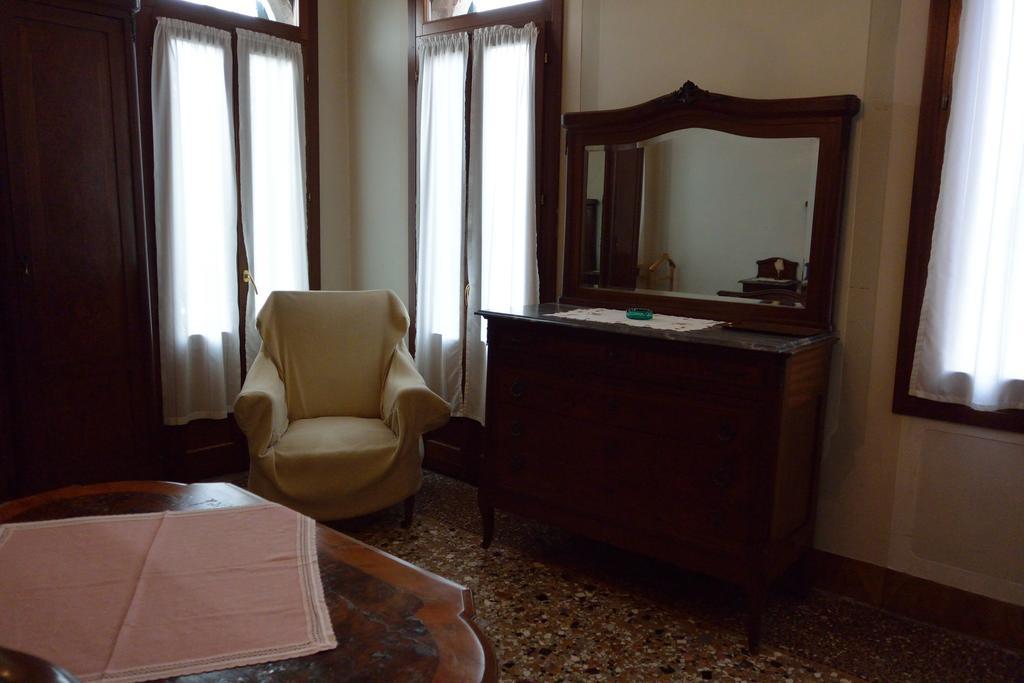Seguso 2* Veneza